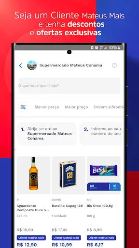 Скриншот 4 — Mateus Mais: Tudo pra mim.