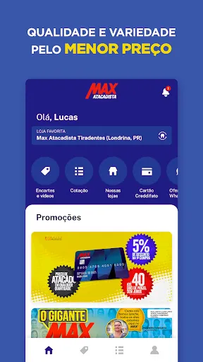 Скриншот 1 — Max Atacadista