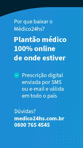 Скриншот 2 — Médico24hs - Consulta Online