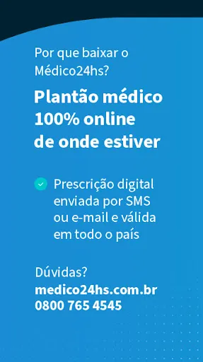 Скриншот 8 — Médico24hs - Consulta Online