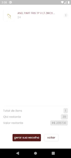 Скриншот 8 — Meu Espaço