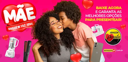 Скриншот 8 — Armazém Paraíba: Loja Online