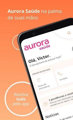 Скриншот 1 — Aurora Saúde