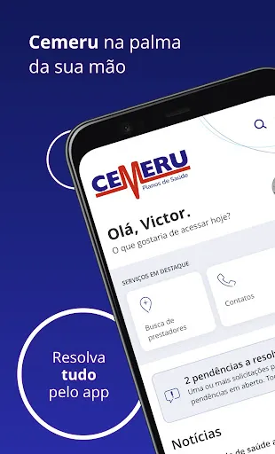 Скриншот 1 — Cemeru