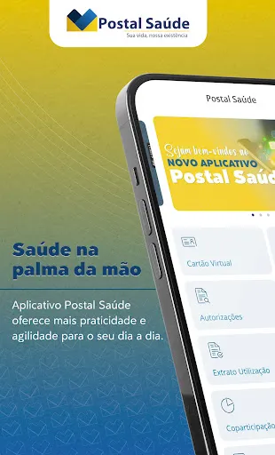 Скриншот 1 — Postal Saúde Beneficiário