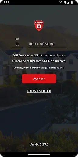 Скриншот 1 — Smart Alarme
