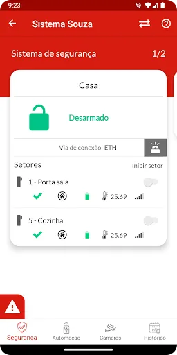 Скриншот 3 — Smart Alarme