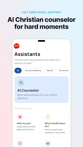 Скриншот 4 — Bible AI: Study & Devotional