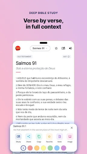 Скриншот 5 — Bible AI: Study & Devotional