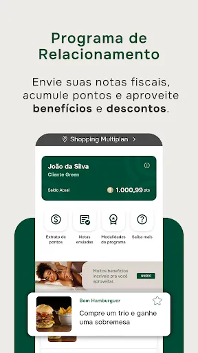 Скриншот 4 — Multi: Descontos nos Shoppings