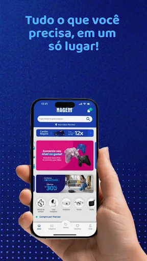 Скриншот 1 — Nagem