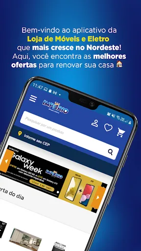 Скриншот 2 — Império Móveis e Eletro