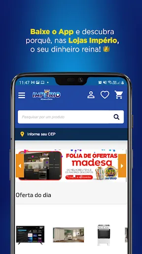 Скриншот 5 — Império Móveis e Eletro