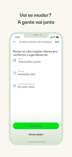 Скриншот 6 — Nio: internet fibra