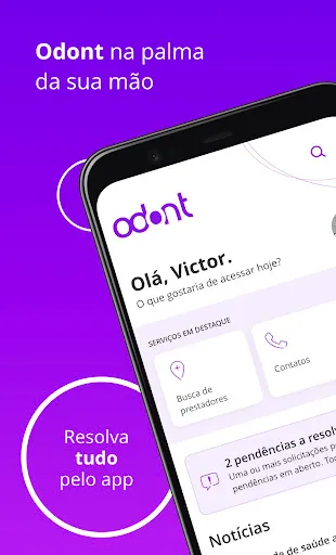 Скриншот 1 — Odont