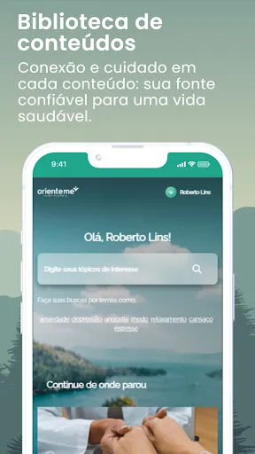 Скриншот 6 — orienteme
