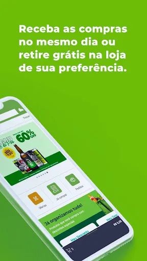 Скриншот 5 — Pão de Açúcar Mais