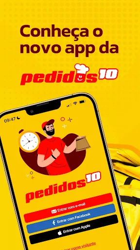 Скриншот 1 — Pedidos10 - Delivery de Tudo