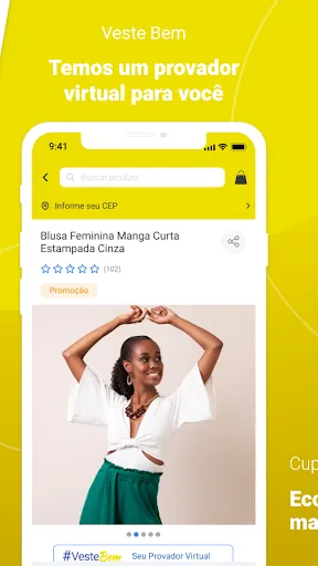 Скриншот 5 — Pernambucanas