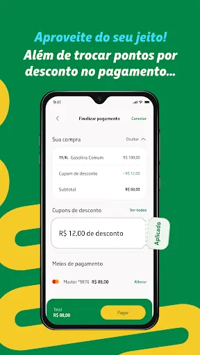 Скриншот 3 — Petrobras Premmia