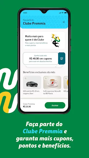 Скриншот 6 — Petrobras Premmia