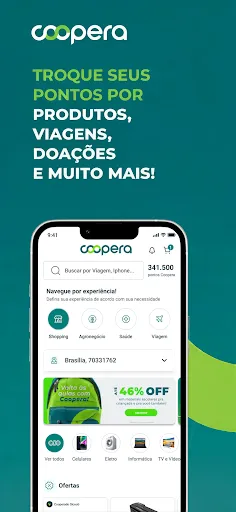 Скриншот 1 — Coopera