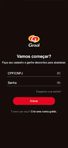Скриншот 1 — Rede Graal