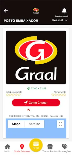 Скриншот 3 — Rede Graal