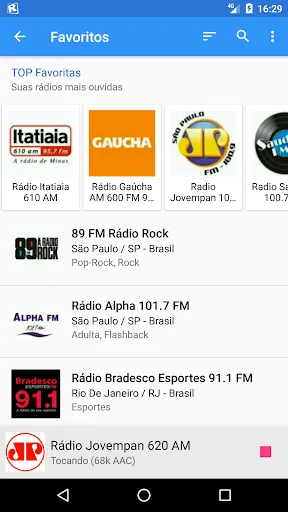 Скриншот 2 — RadiosNet