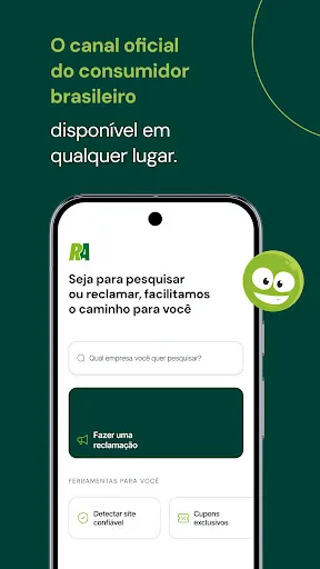 Скриншот 1 — Reclame AQUI: Reputação Online