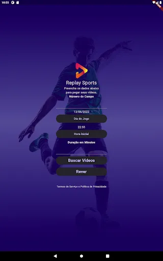 Скриншот 5 — Replay Sports
