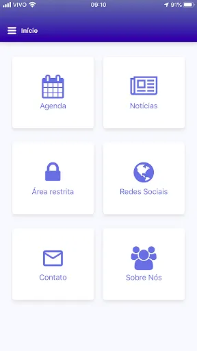 Скриншот 2 — APCEF/PR