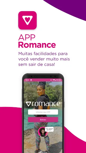Скриншот 1 — App Romance