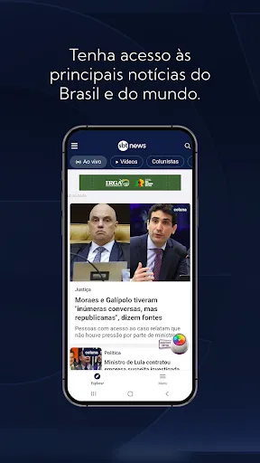 Скриншот 2 — SBT News
