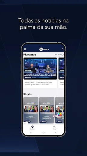 Скриншот 3 — SBT News