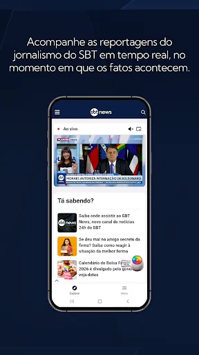 Скриншот 4 — SBT News