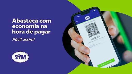 Скриншот 1 — SIM Rede