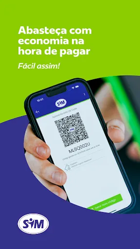 Скриншот 2 — SIM Rede