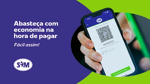 Скриншот 3 — SIM Rede