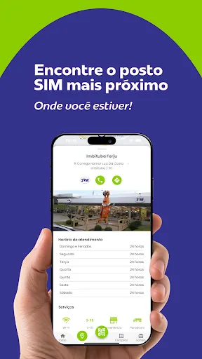 Скриншот 4 — SIM Rede