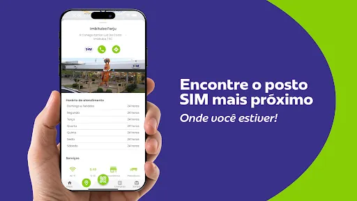 Скриншот 5 — SIM Rede
