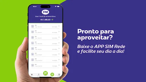 Скриншот 8 — SIM Rede