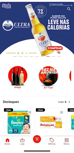 Скриншот 1 — Stok Online