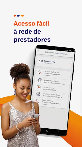 Скриншот 3 — SulAmérica Saúde