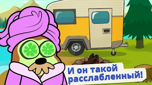 Скриншот 8 — Do Not Disturb 3: игра бобёр