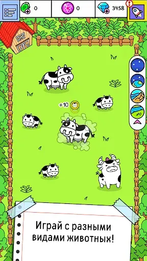 Скриншот 2 — Evolution Galaxy Игра Мутантов