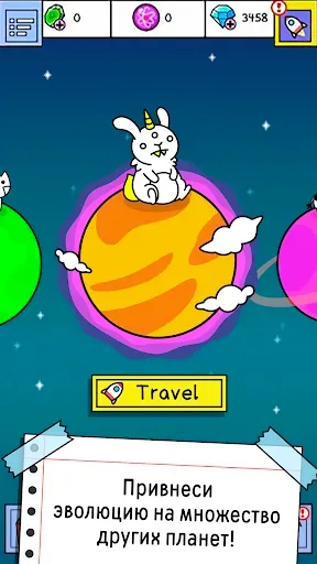 Скриншот 4 — Evolution Galaxy Игра Мутантов