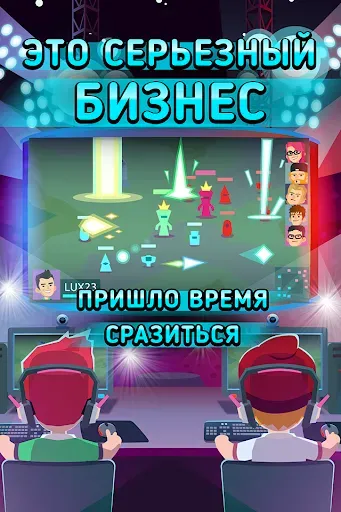 Скриншот 2 — League of Gamers Streamer Life
