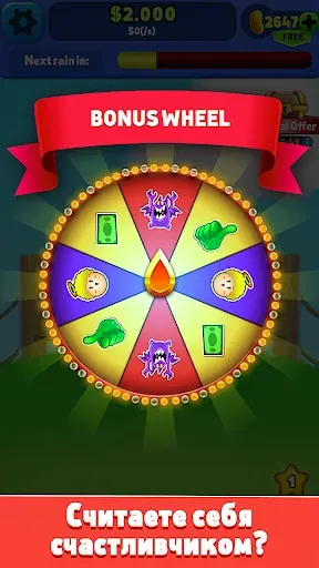 Скриншот 4 — Money Tree - Clicker Game
