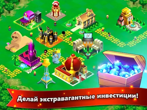 Скриншот 7 — Money Tree Millionaire City